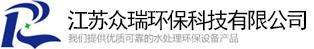 龙8-long8(中国)唯一官方网站_产品6076