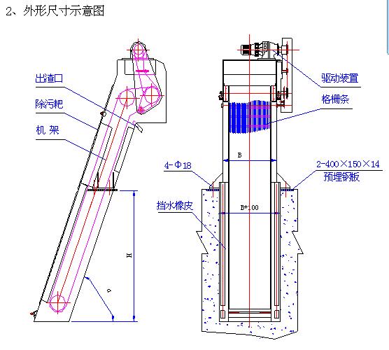 龙8-long8(中国)唯一官方网站_项目4848